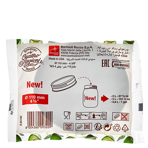 Bouchon à vis "Quattro Stagioni" or QS110mm