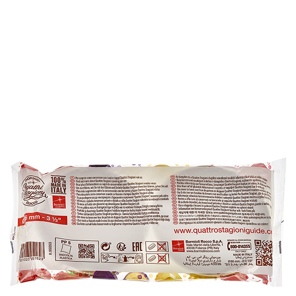 Bouchon à vis "Quattro Stagioni" or QS86mm